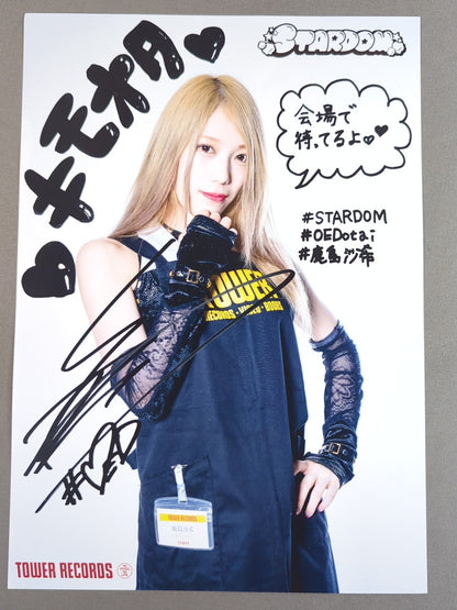 Saki Kashima  Stardom ×TOWER RECORDS  Pro-Photo  2-disc set
