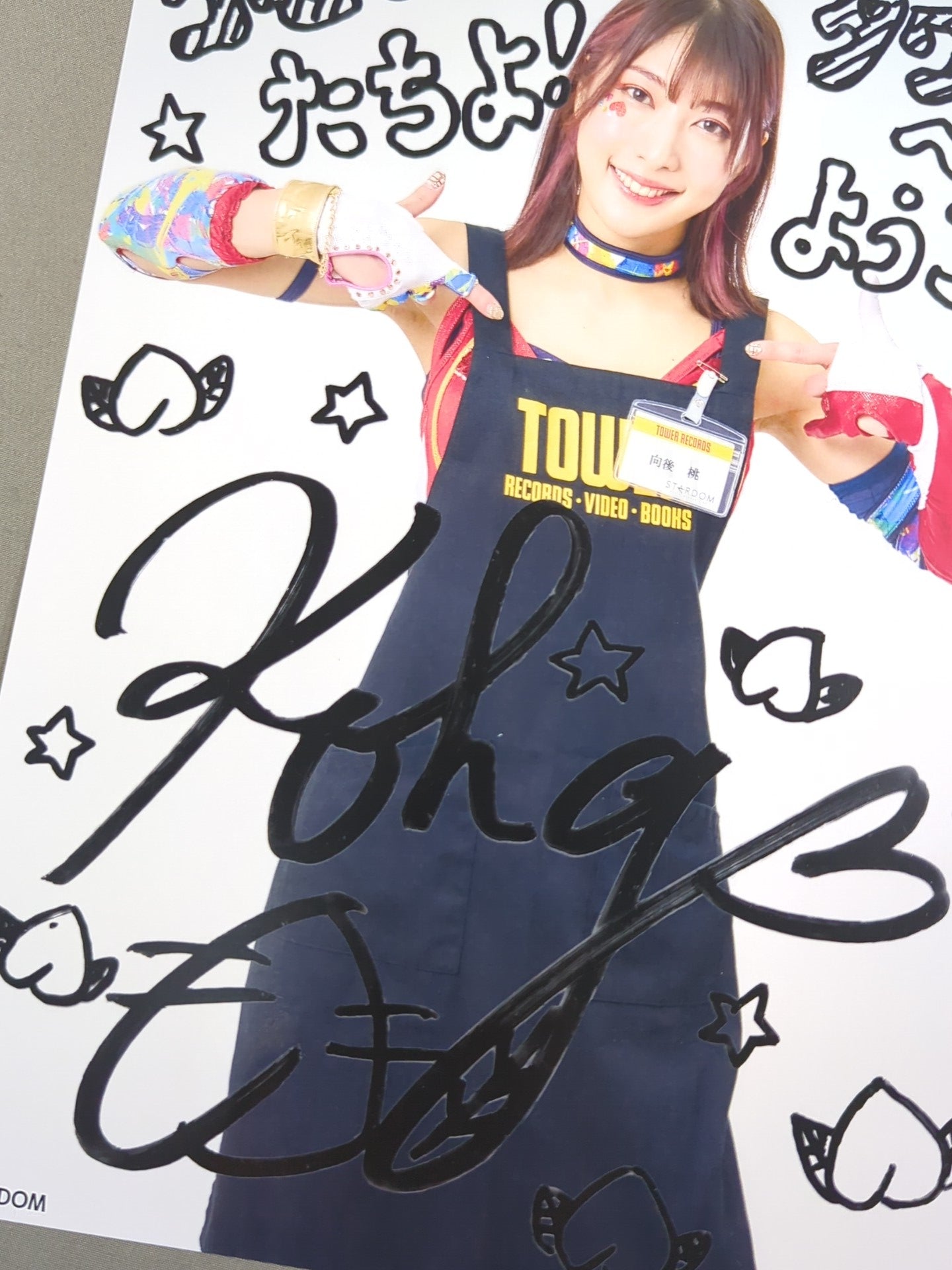 向後桃 スターダム×TOWER RECORDS 2023 ポートレート