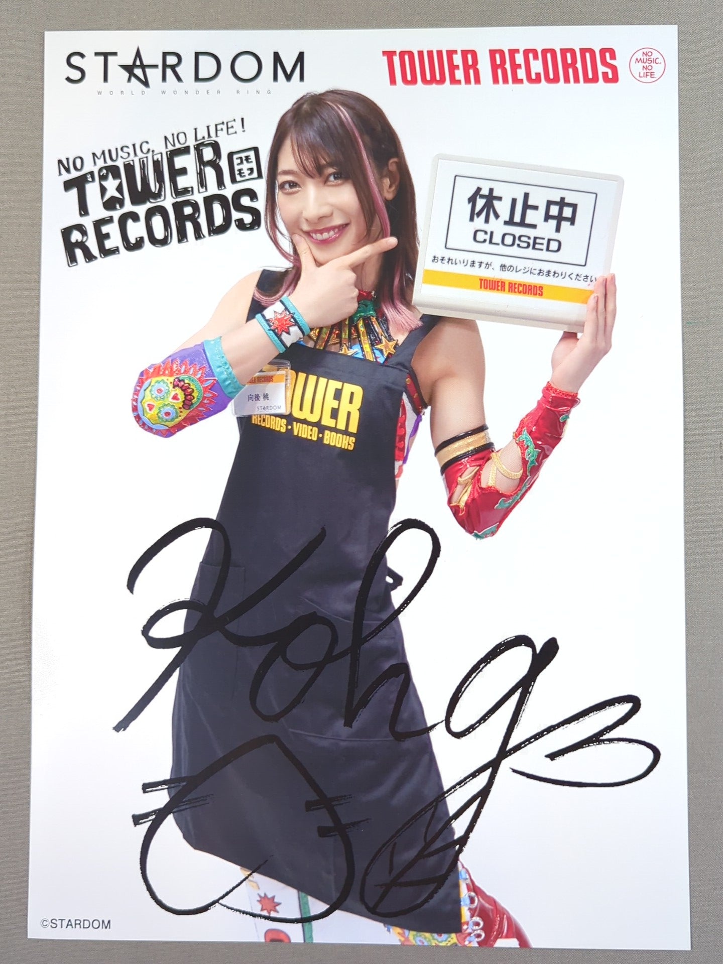 向後桃  スターダム×TOWER RECORDS 2024 Ver.2 ポートレート