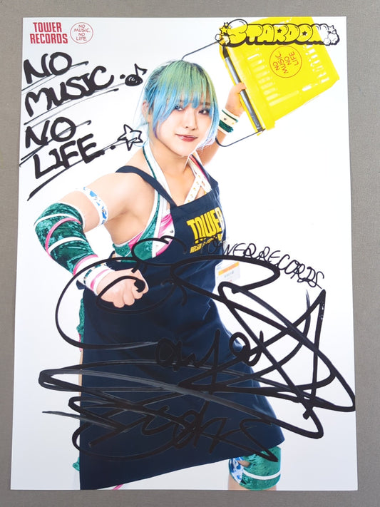 Saya Iida  Stardom×TOWER RECORDS 2022  Pro-Photo 