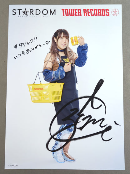 AZM スターダム×TOWER RECORDS 2025 ポートレート