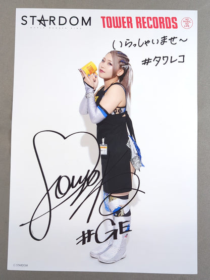 稲葉ともか  スターダム×TOWER RECORDS 2025 ポートレート