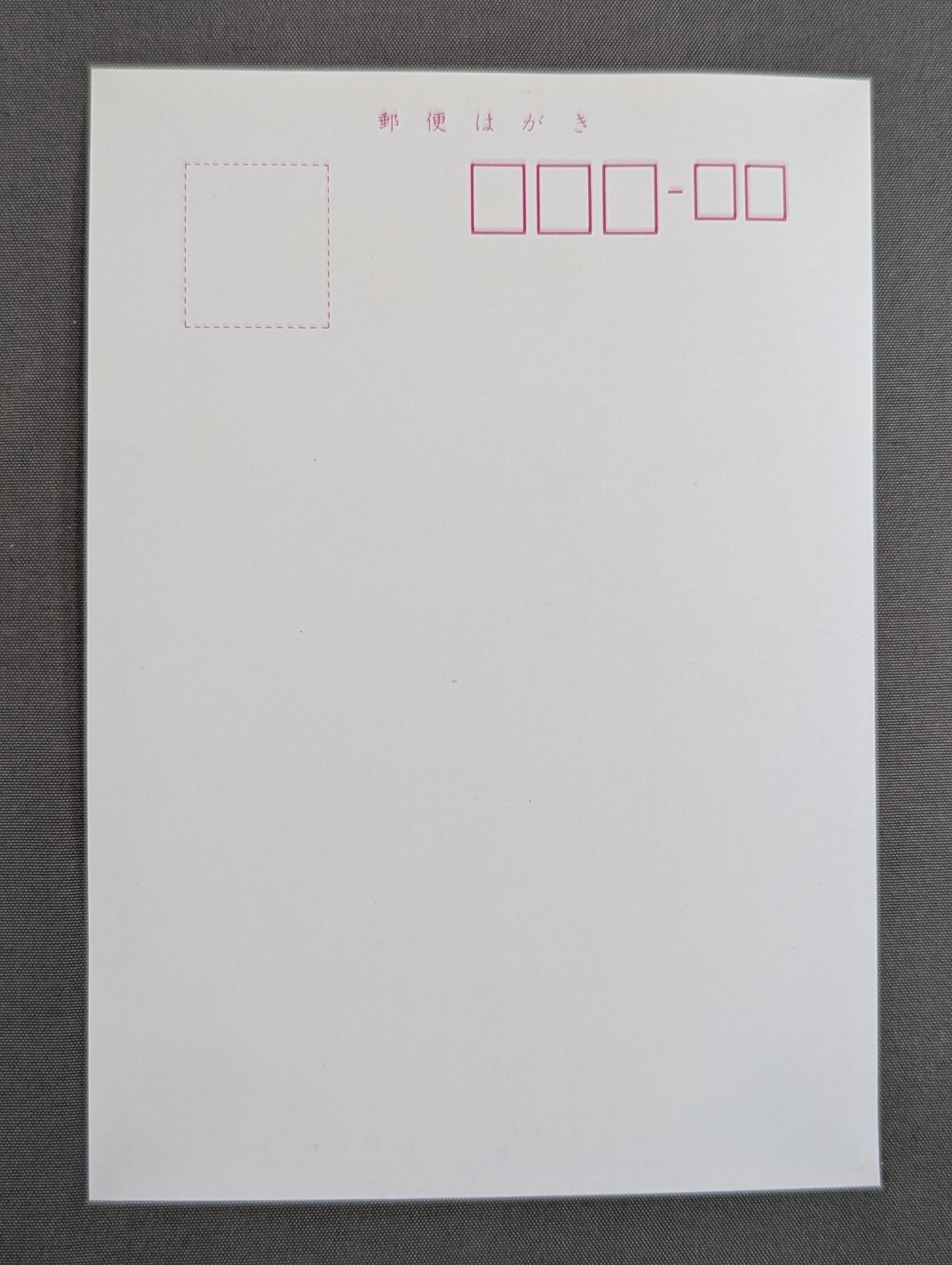 77 World Open Tag Team Fighters Championship Postcard