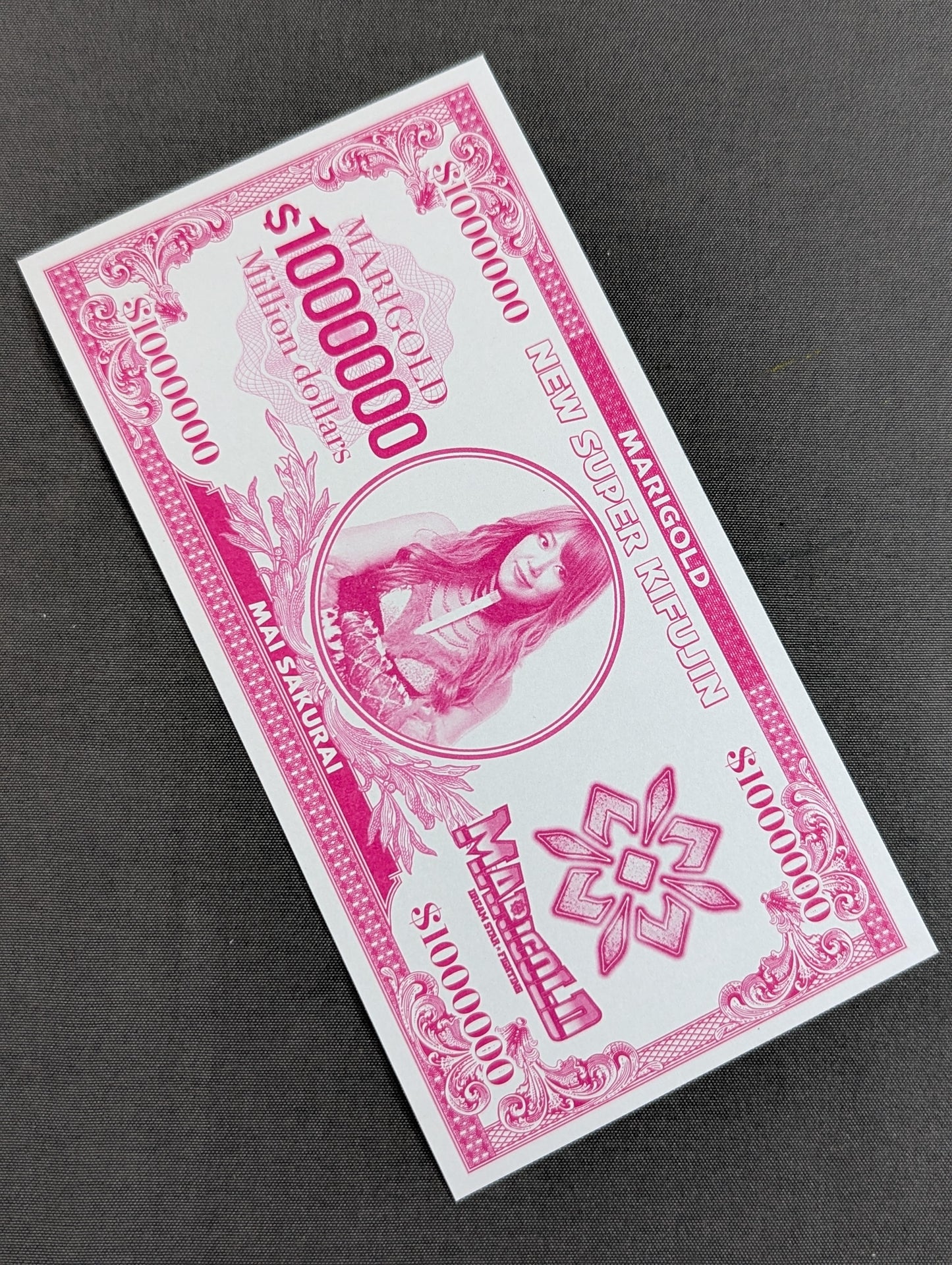 Mai Sakurai Lady Dollar Bill