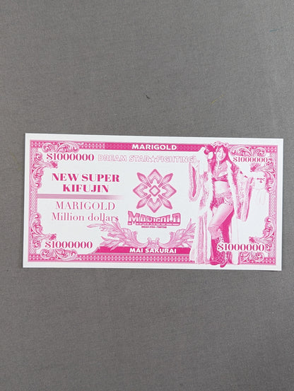 Mai Sakurai Lady Dollar Bill