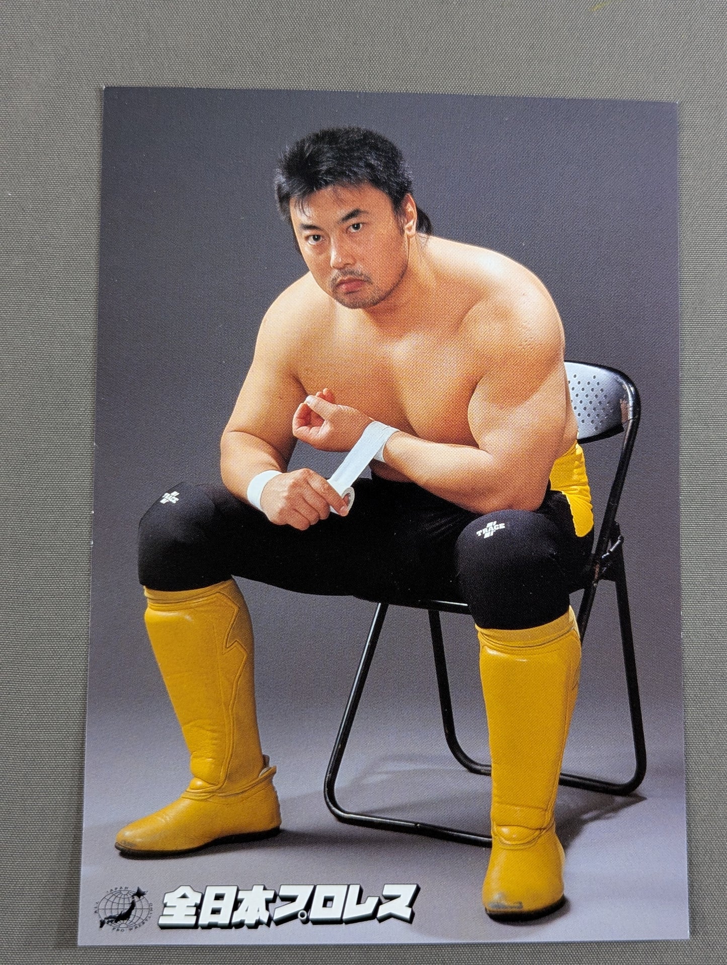 Toshiaki Kawada Postcard
