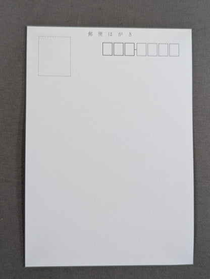 Toshiaki Kawada Postcard