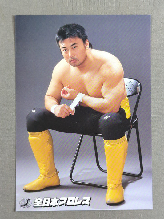 川田利明 ポストカード
