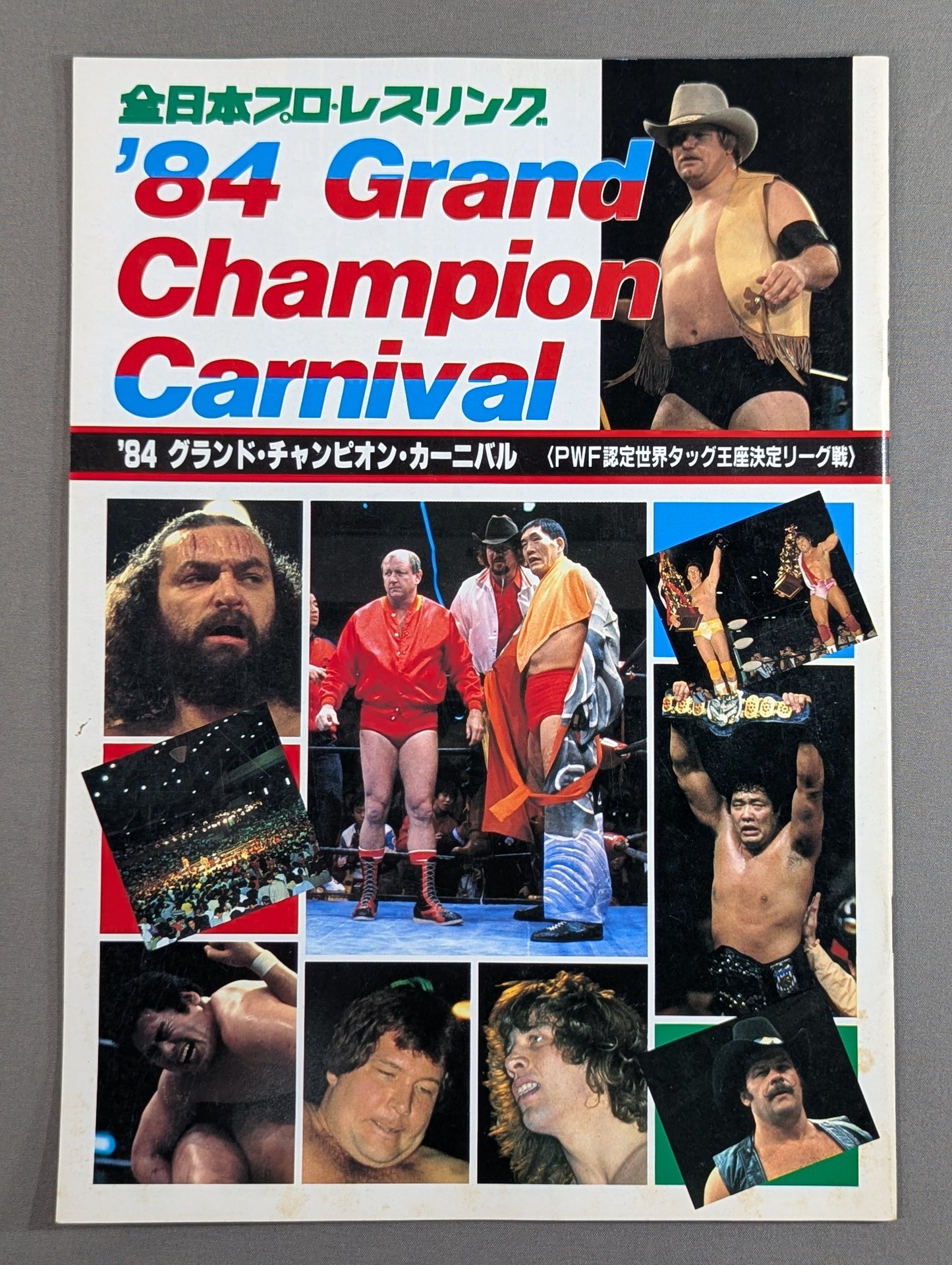 84 Grand Champion Carnival I