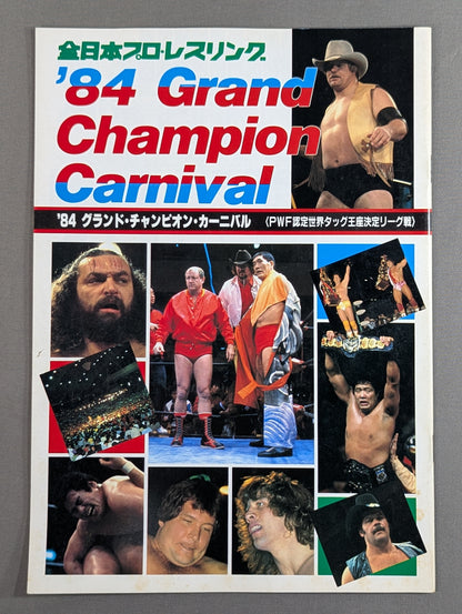 84 Grand Champion Carnival I