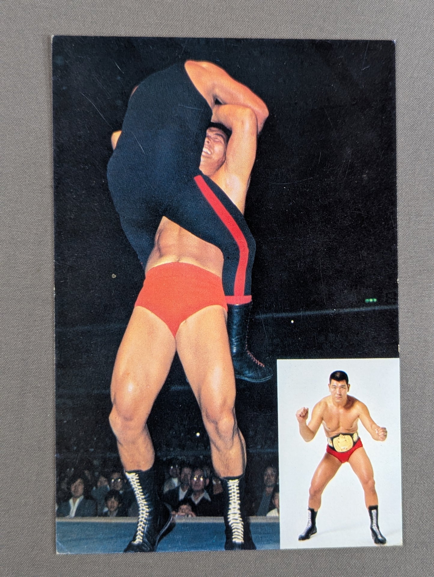 Seiji Sakaguchi Postcard