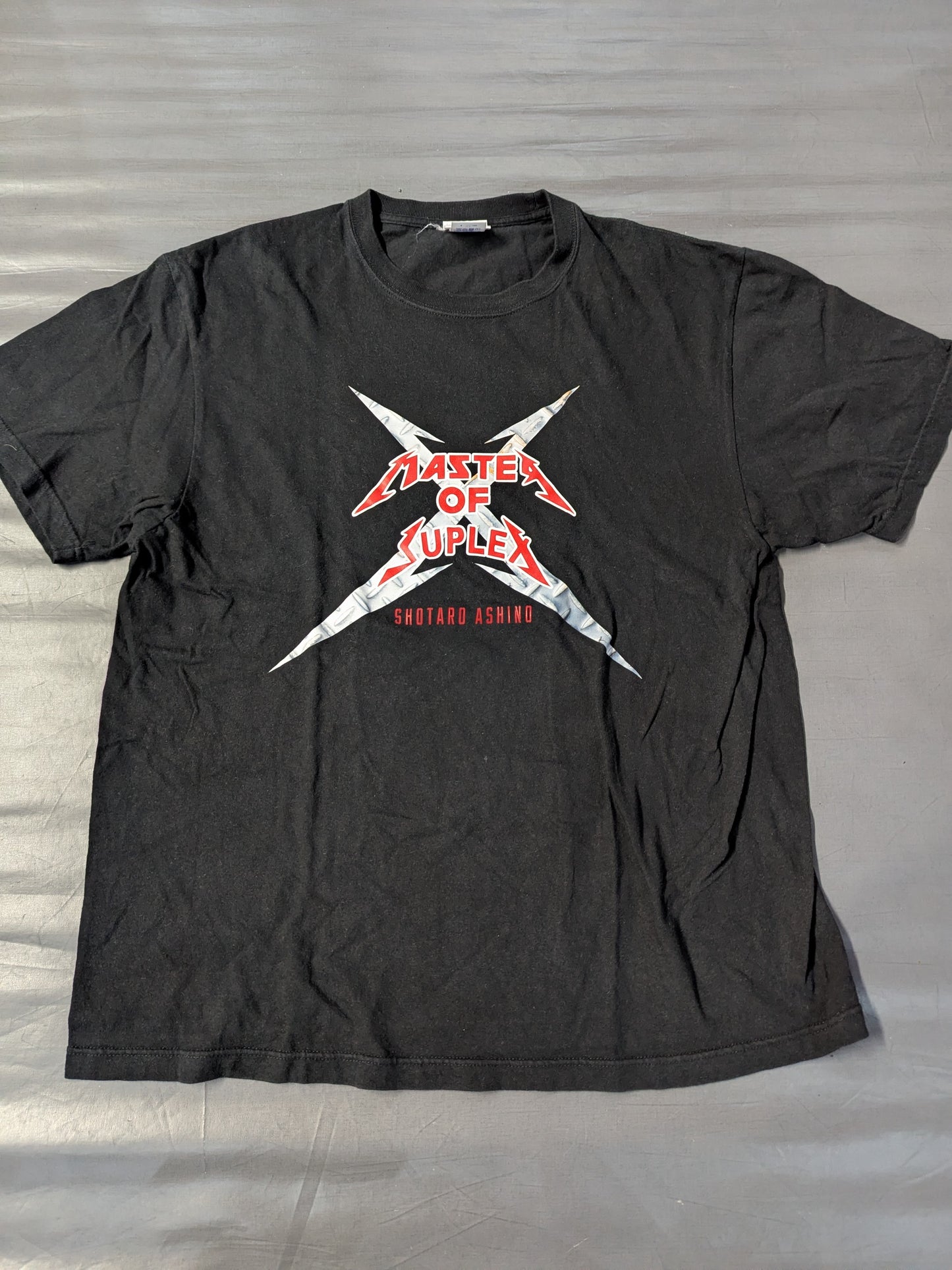 芦野祥太郎「MASTER OF SUPLEX」Tシャツ