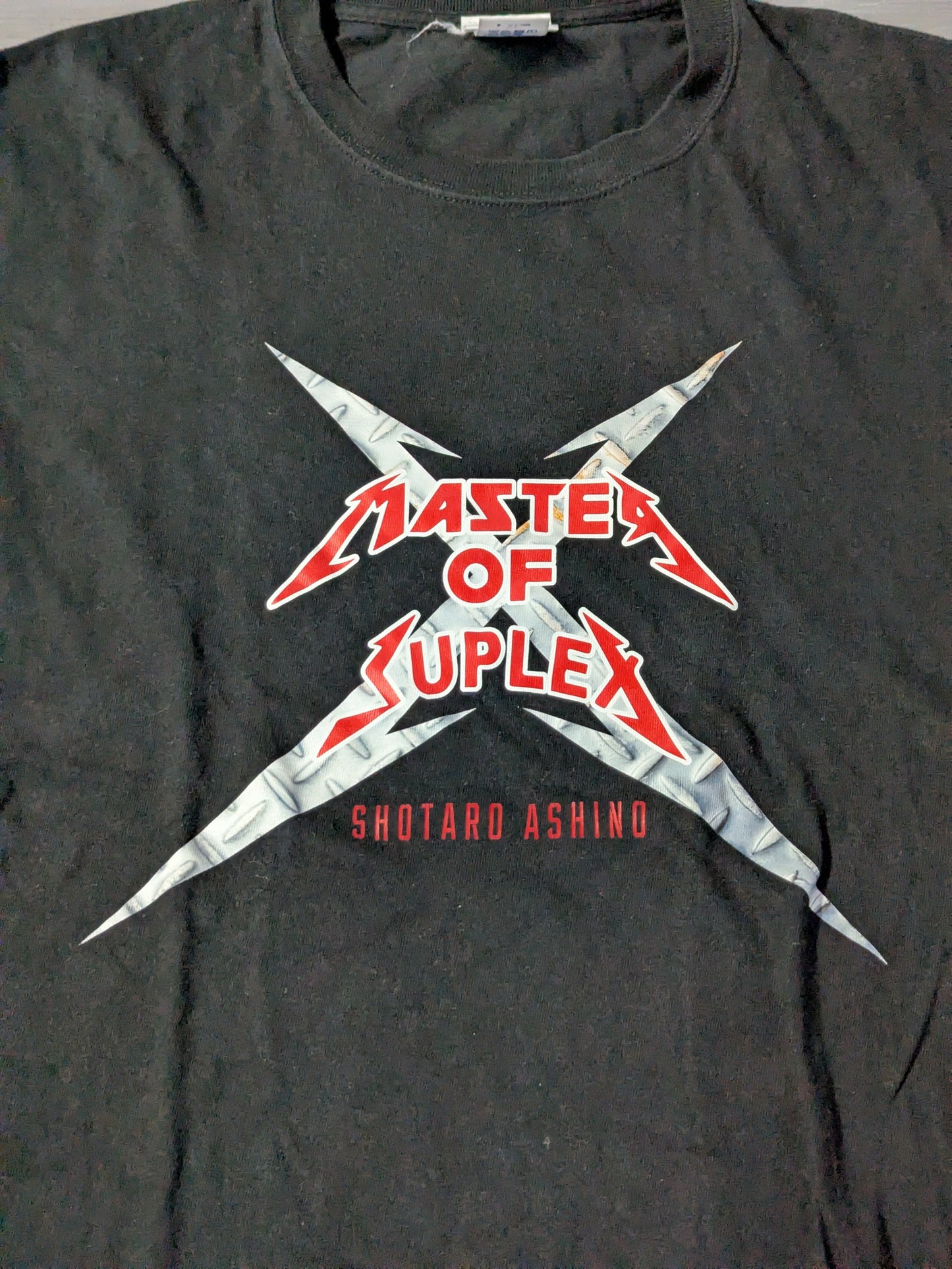 芦野祥太郎「MASTER OF SUPLEX」Tシャツ