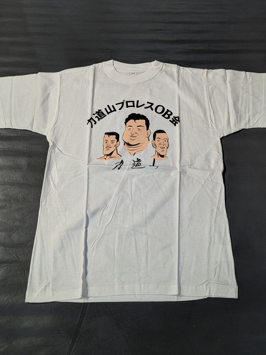 力道山プロレスOB会 イラスト(力道山・猪木・馬場) Tシャツ