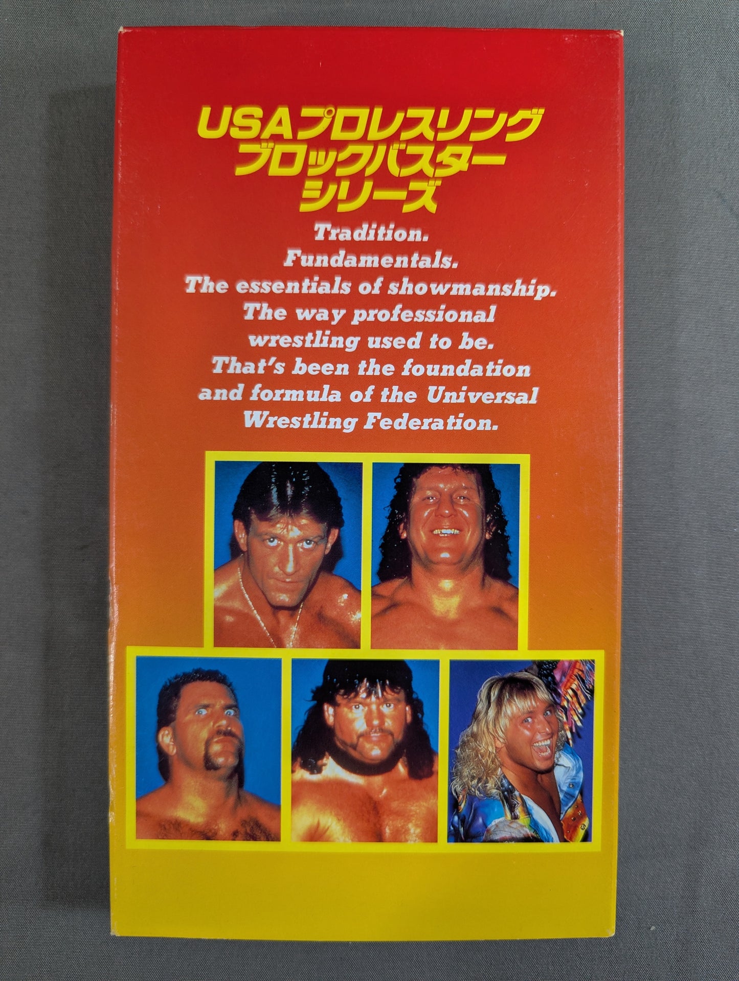 USA Pro-wrestling Blockbuster Series 13