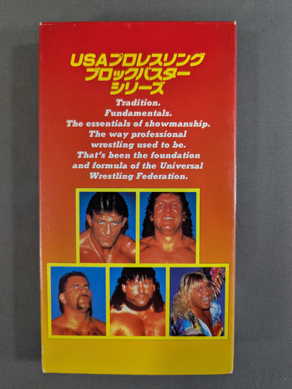 USA Pro-wrestling Blockbuster Series 11