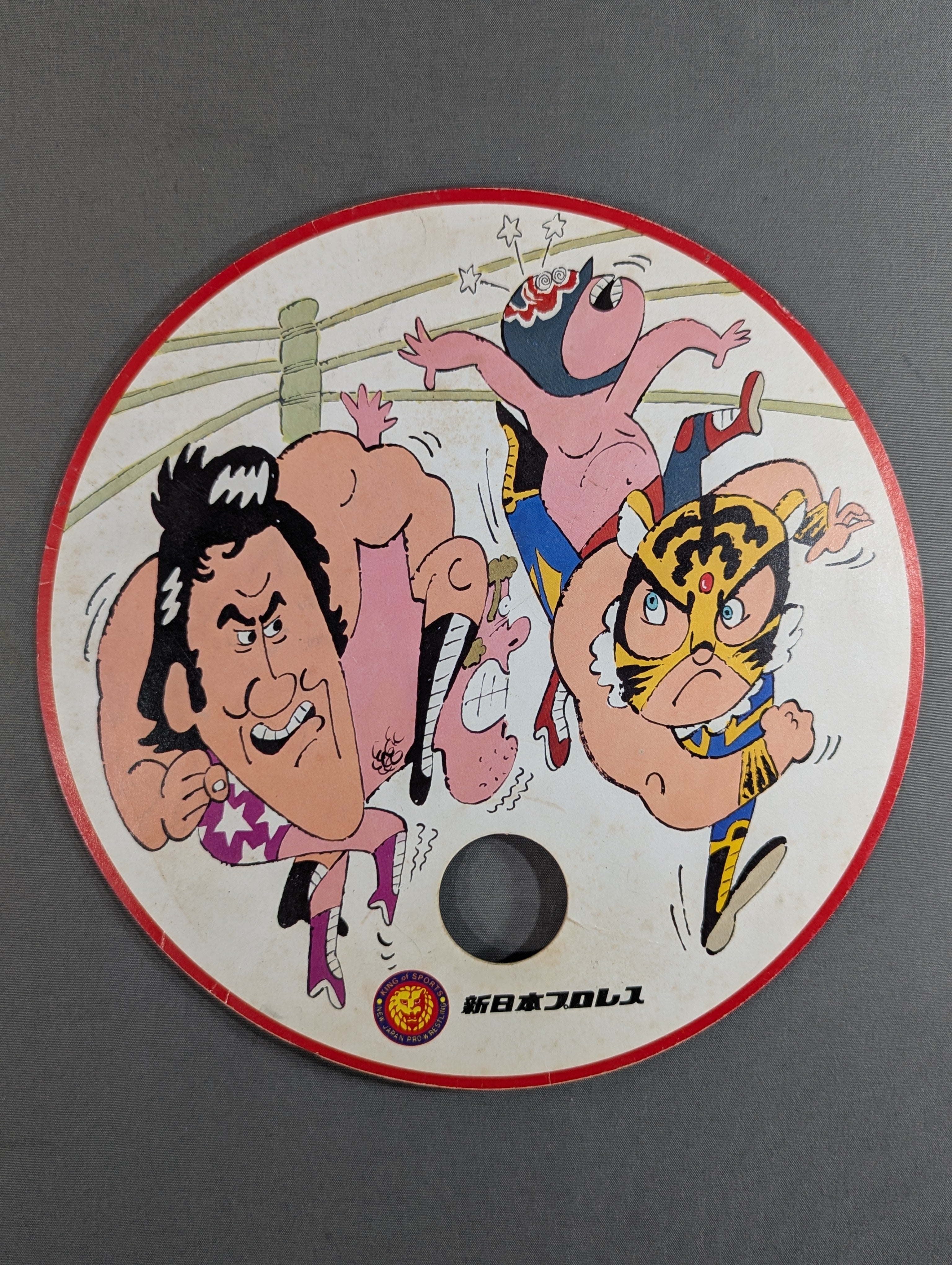 プロレスミニカード　タイガーマスク　アントニオ猪木 ☆当時モノ☆ アントニオ猪木＆タイガーマスク イラスト 穴開きうちわ