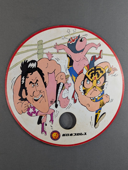 ★ ★ Original Antonio Inoki & Tiger Mask Illustration Hole Punch Uchiwa (paper fan) 