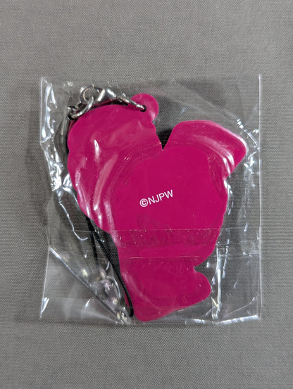 Kazuchika Okada  Mugyut Rubber Strap