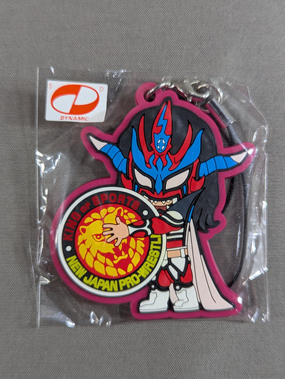 獣神サンダー・ライガー むぎゅっとラバーストラップ