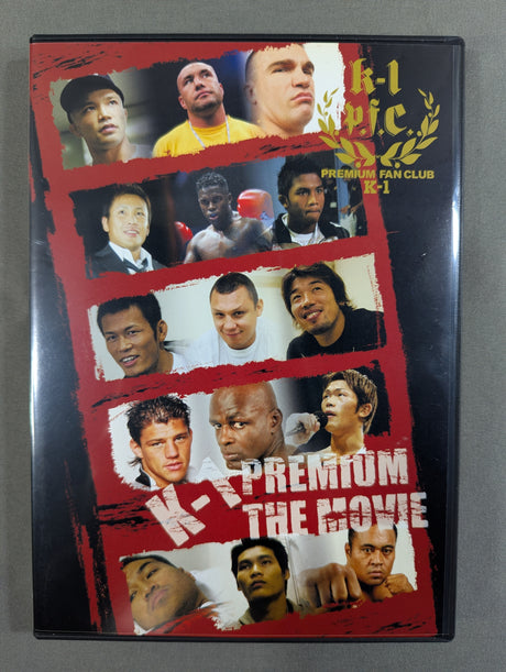 K-1 PREMIUM THE MOVIE