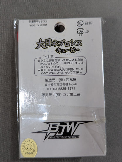 葛西純 大日本プロレス キューピー