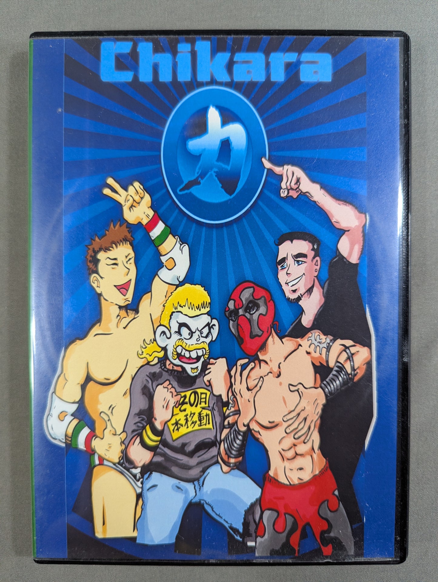 CHIKARA 5/26/06 READING, PA