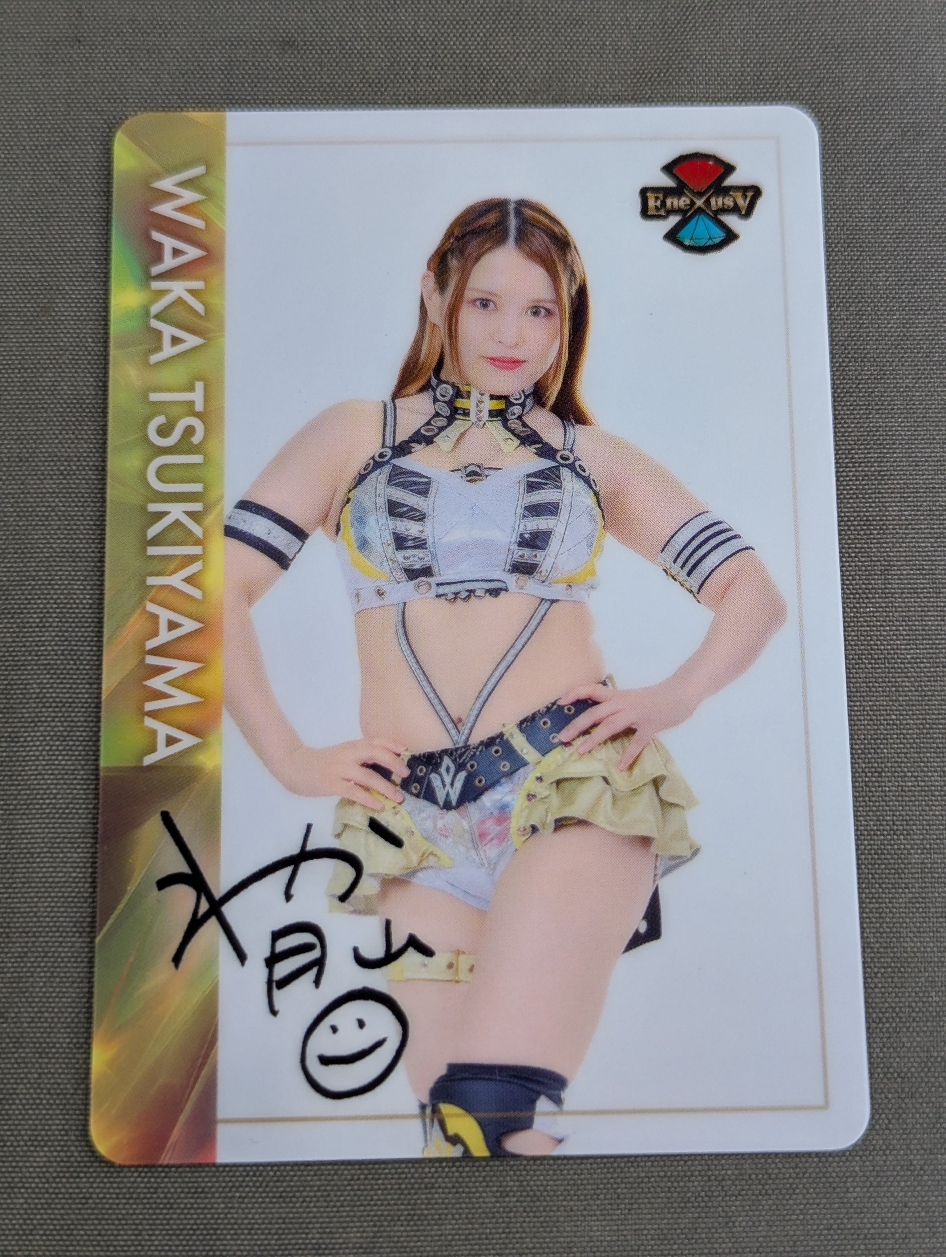 月山和香 カード(STARDOMウエハース) – 闘道館