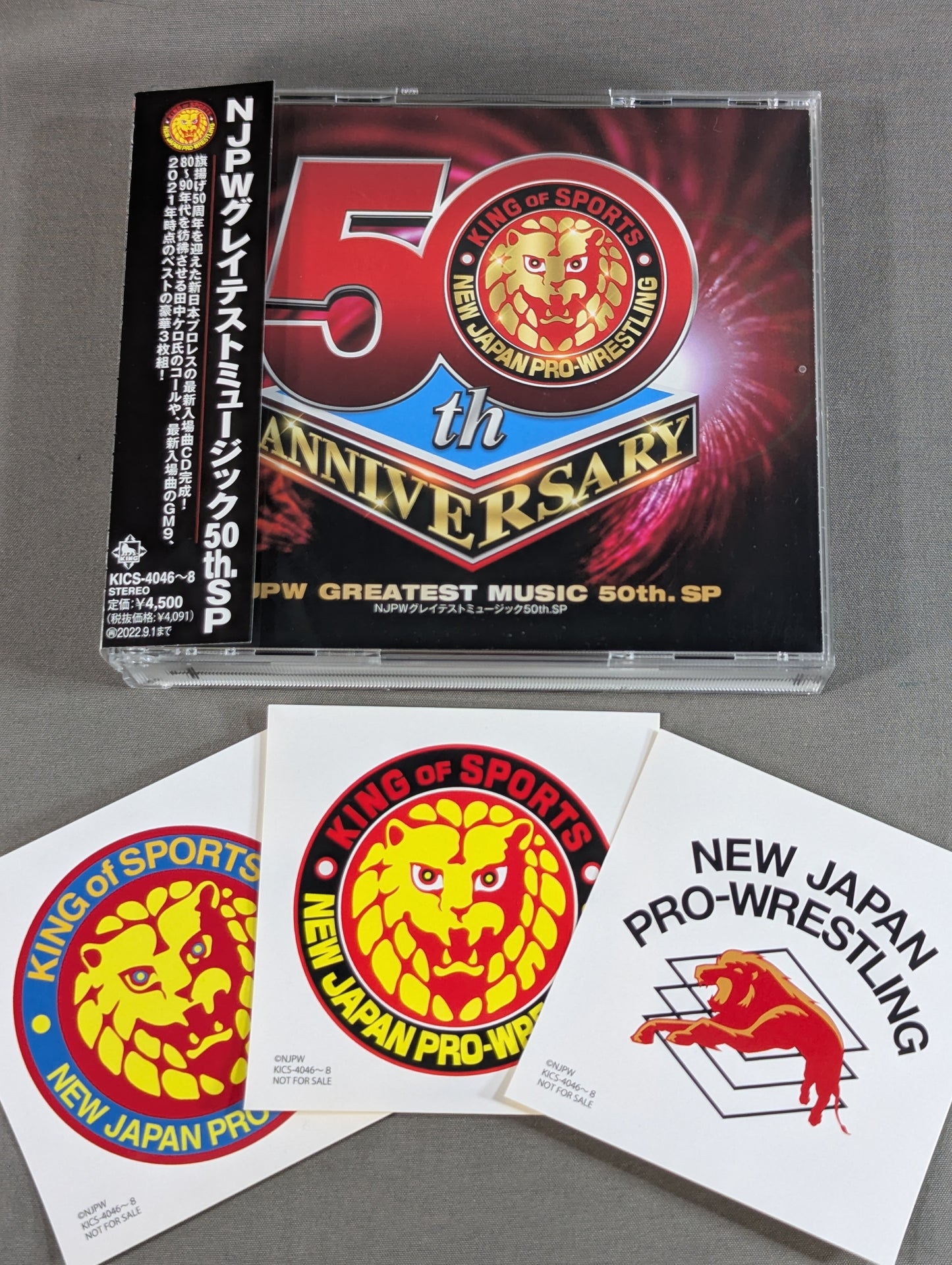 NJPW Greatest Music 50th. SP