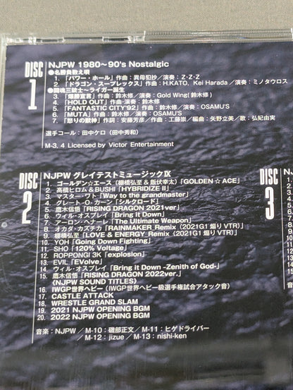 NJPW Greatest Music 50th. SP