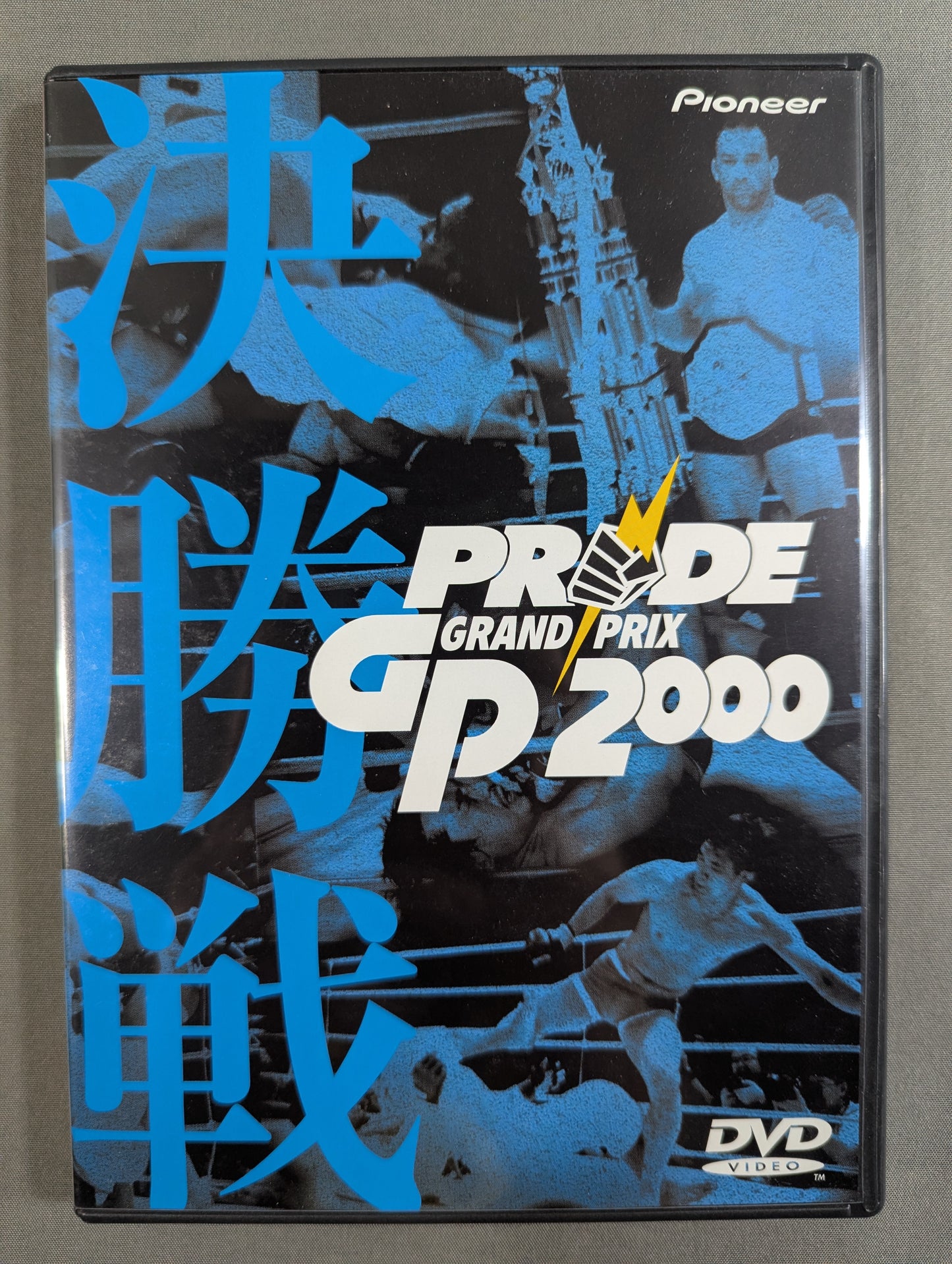 PRIDE GP 2000 ★ Opening & Final Races ★