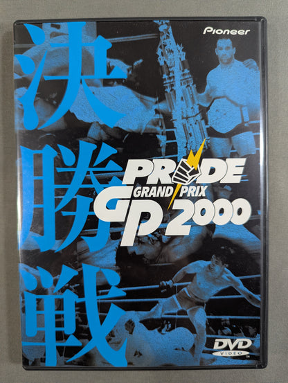 PRIDE GP 2000 ★ Opening & Final Races ★