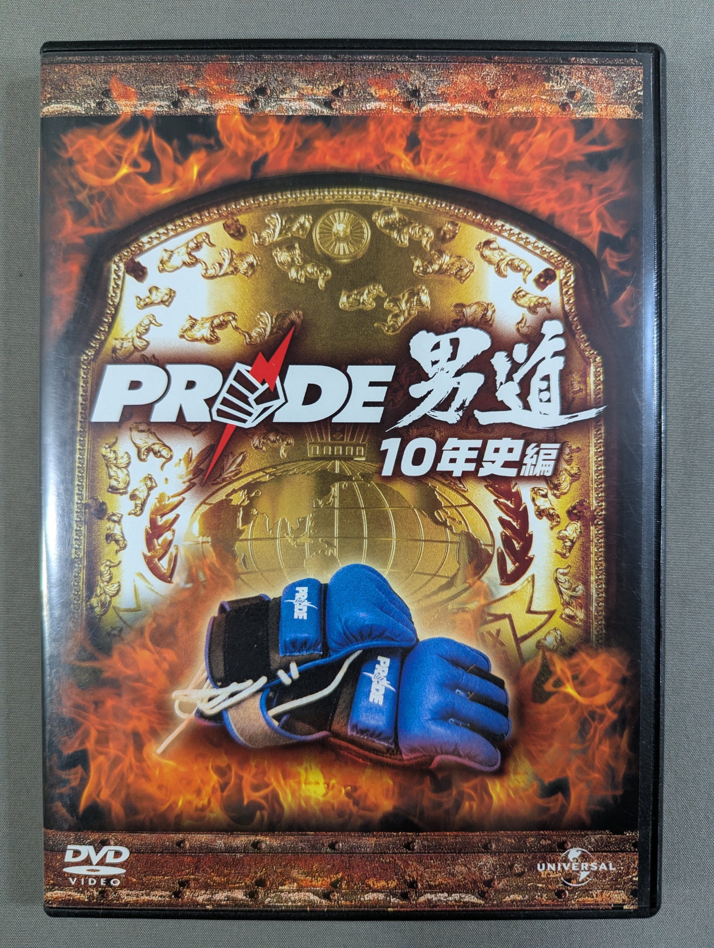 PRIDE Men's Way ★10 Years History ★