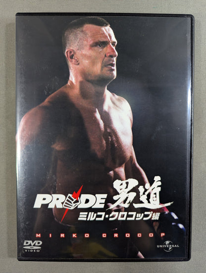 PRIDE Men's Way ★ Mirko Cro Cop Edition ★