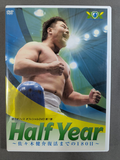Half Year ~180 Days Until Kensuke Sasaki's Revival~