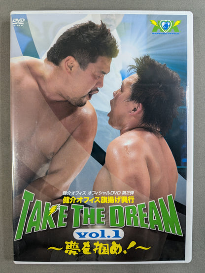 ★ Kensuke Office Flag Raising Box ★ Office TAKE THE DREAM Vol.1 ~ Grab the Dream! ～