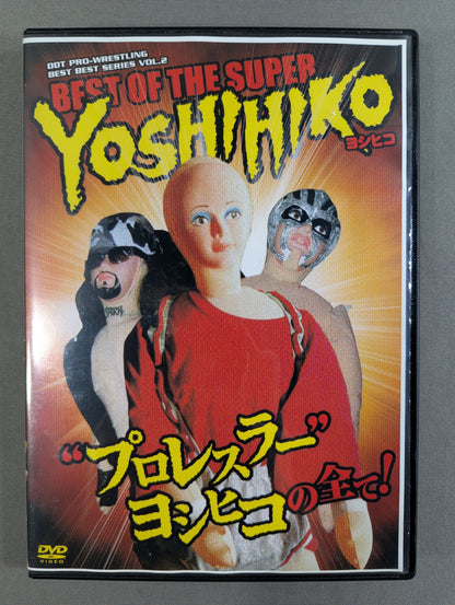 BEST OF THE SUPER YOSHIHIKO