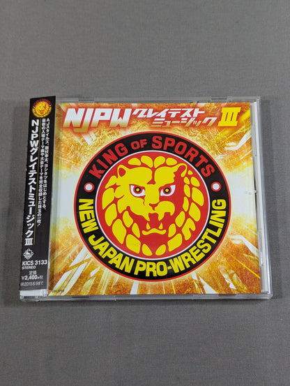 NJPW Greatest Music III (Normal Edition)