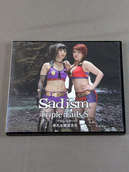 Sadism Triple Tails.S pro wrestler KANA (Asuka) & Mio Shirai