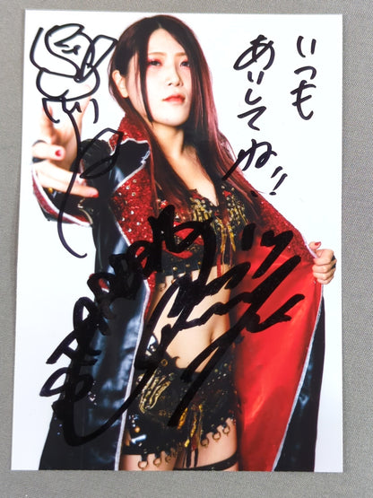 林下詩美 直筆サイン入り ブロマイド(A-2)