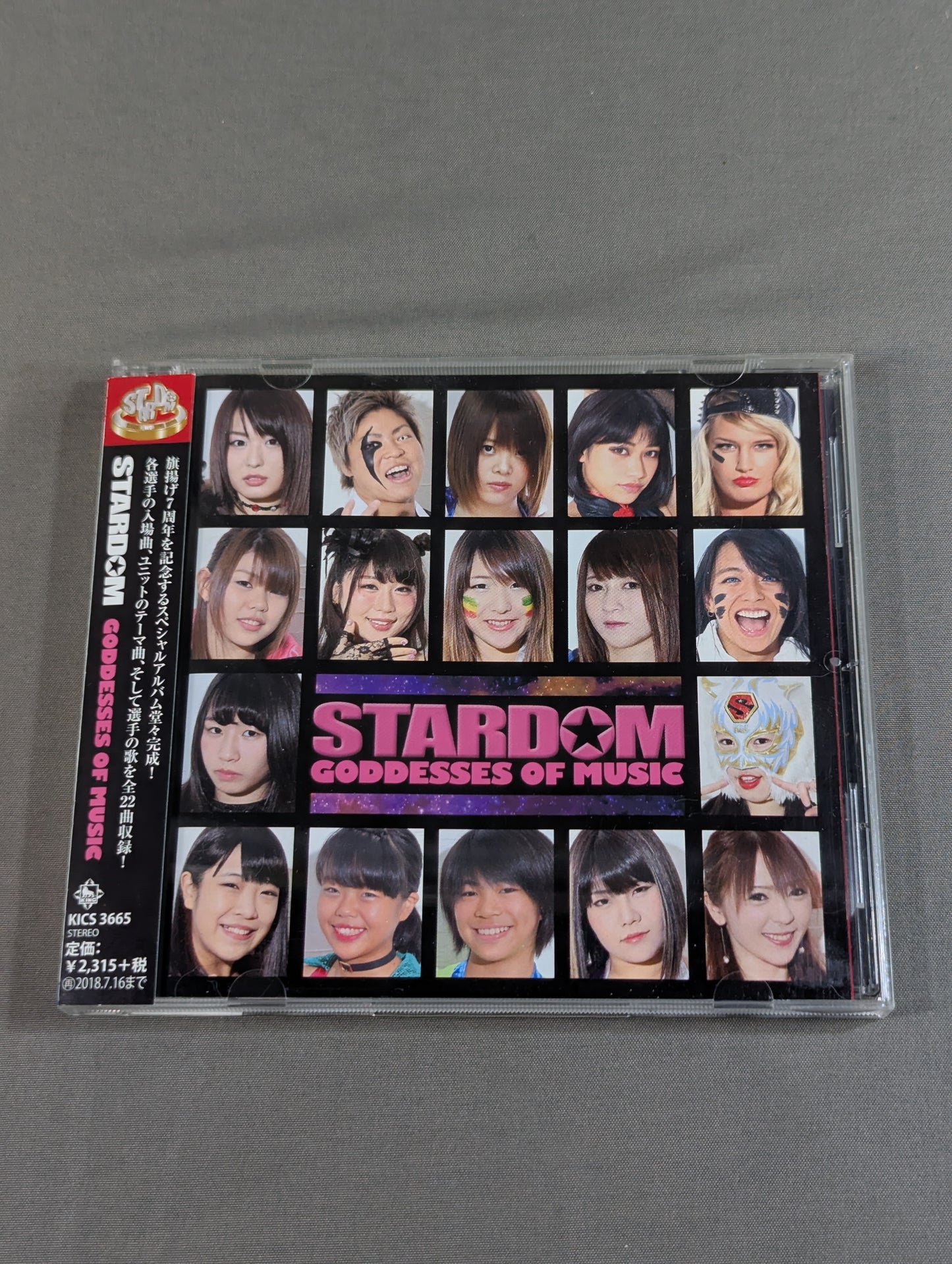 Stardom GODDESSES OF MUSIC