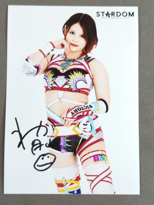 月山和香 直筆サイン入り ブロマイド(A-1)