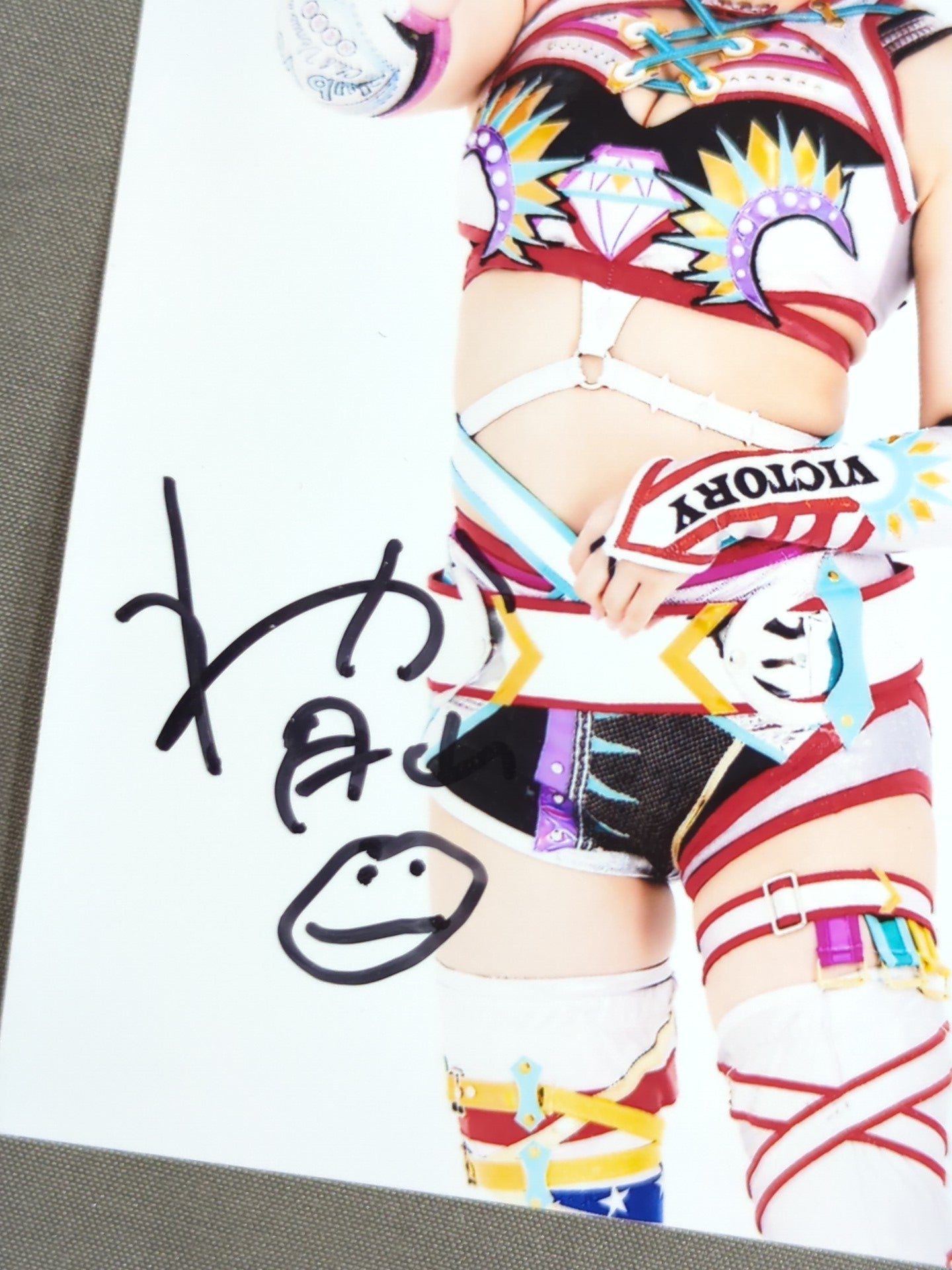 月山和香 直筆サイン入り ブロマイド(A-1)
