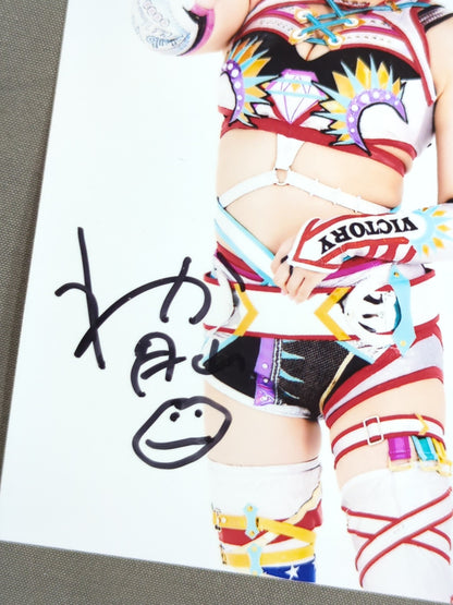 月山和香 直筆サイン入り ブロマイド(A-1)