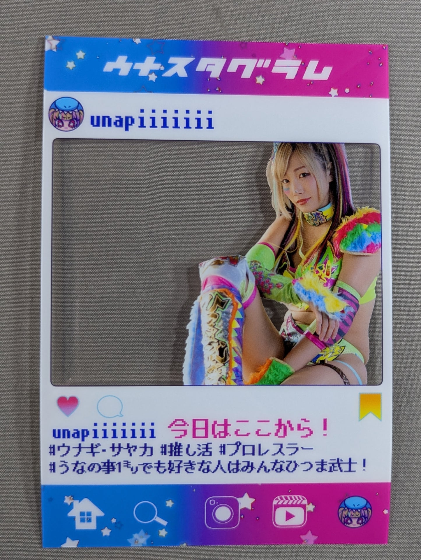 UNAGI SAYAKA Random Clear Card (1)