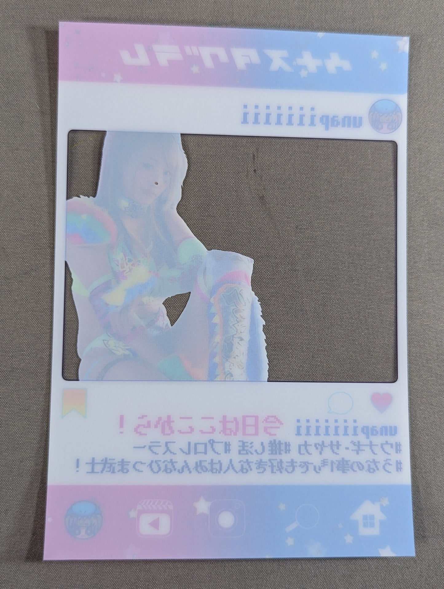 UNAGI SAYAKA Random Clear Card (1)