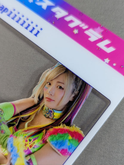 UNAGI SAYAKA Random Clear Card (1)