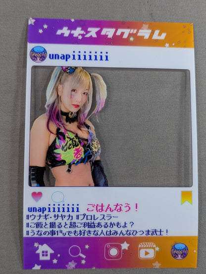 UNAGI SAYAKA Random Clear Card (2)