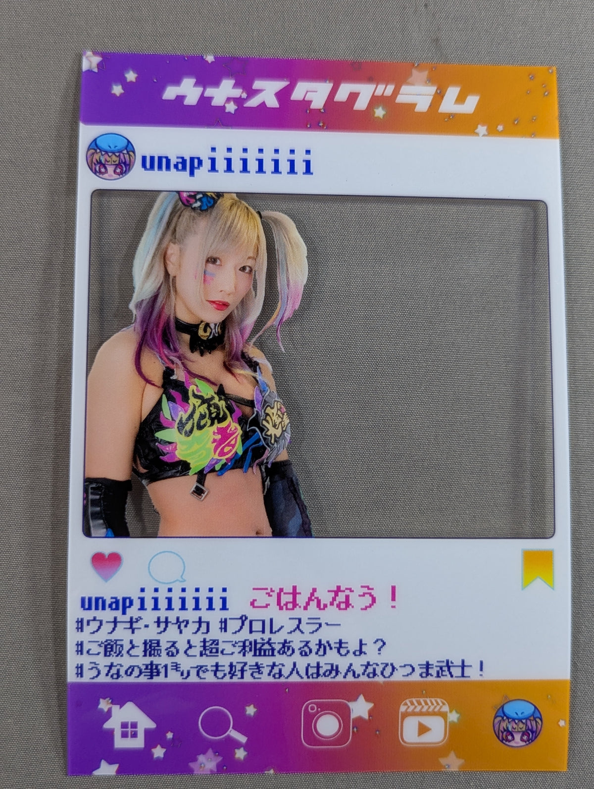 UNAGI SAYAKA Random Clear Card (2)