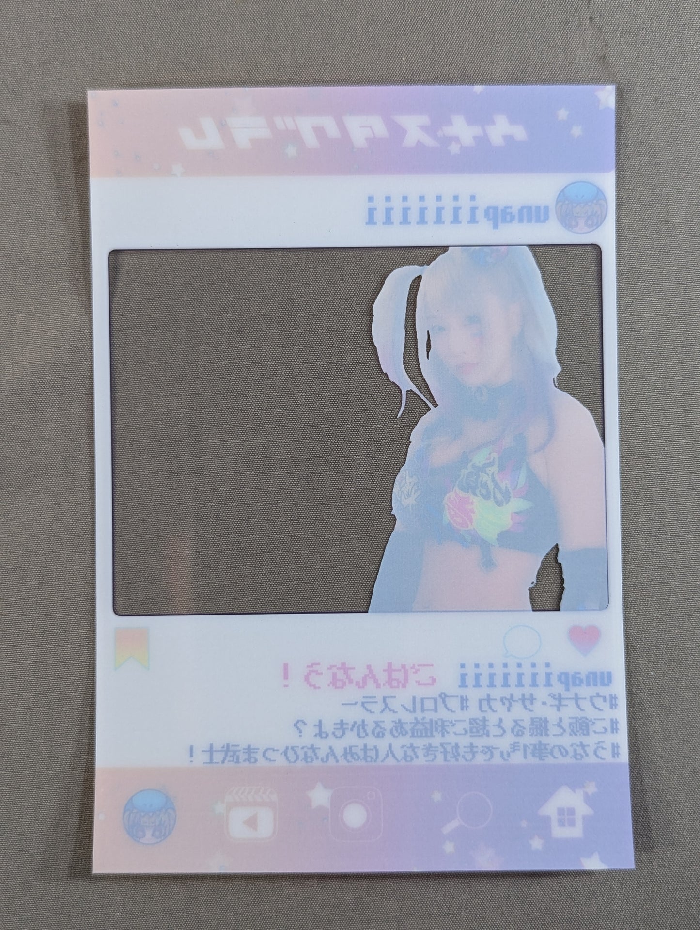 UNAGI SAYAKA Random Clear Card (2)